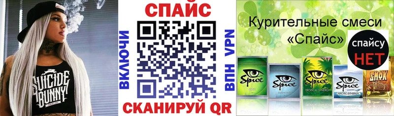 БУТИРАТ вода  что такое наркотик  Красный Холм 