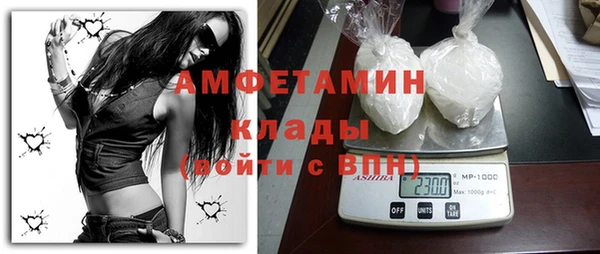 кокаин перу Баксан