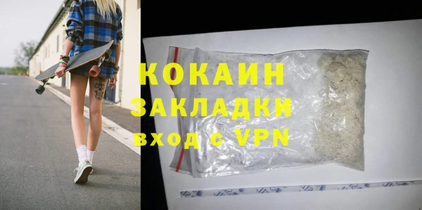 ешки Балахна