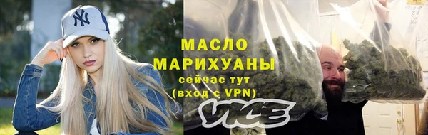 прущие крисы Балабаново