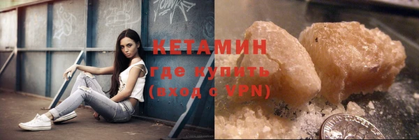 кокаин перу Баксан