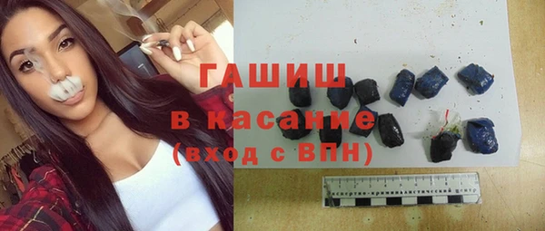 ешки Балахна