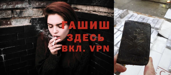 прущие крисы Балабаново