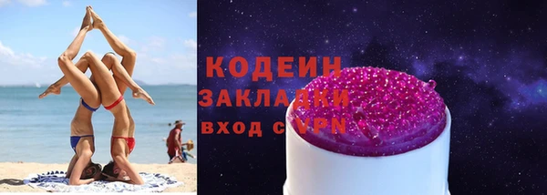 ешки Балахна