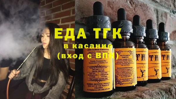ешки Балахна