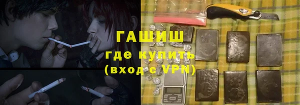 прущие крисы Балабаново