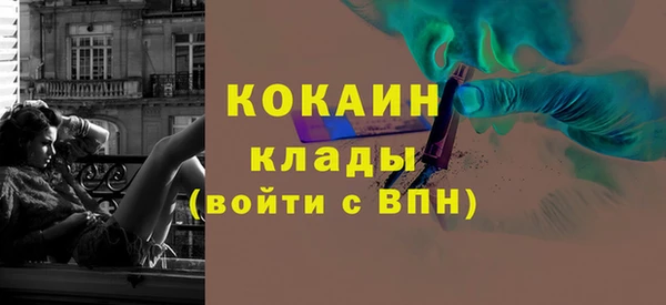 прущие крисы Балабаново