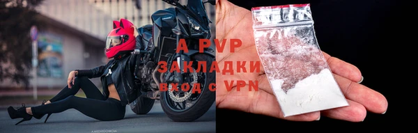 ешки Балахна