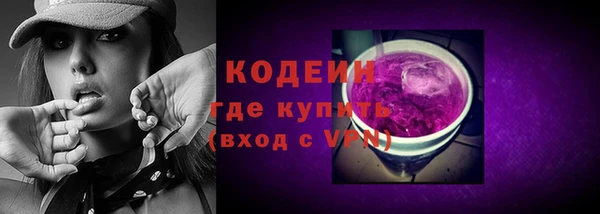 прущие крисы Балабаново