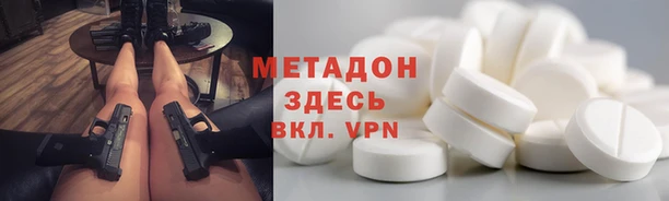 ешки Балахна