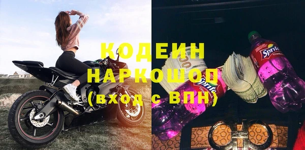 ешки Балахна