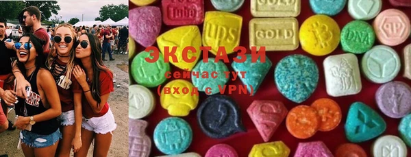 кокаин перу Баксан