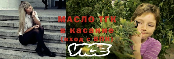 кокаин перу Баксан