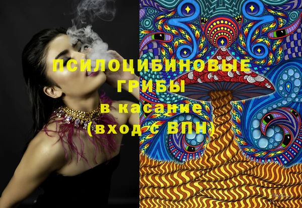 кокаин перу Баксан
