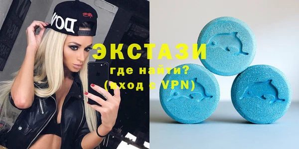 кокаин перу Баксан