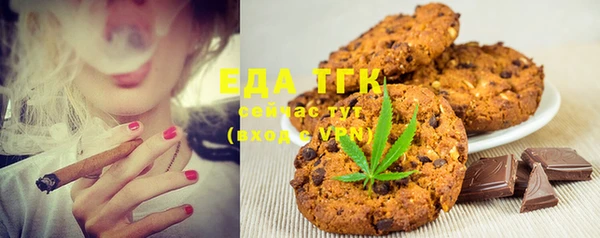 ешки Балахна