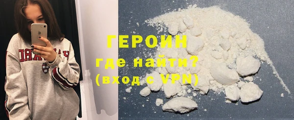 прущие крисы Балабаново