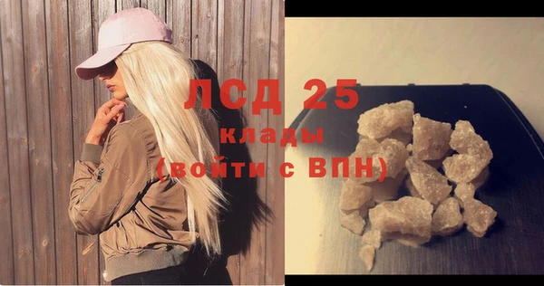 кокаин перу Баксан