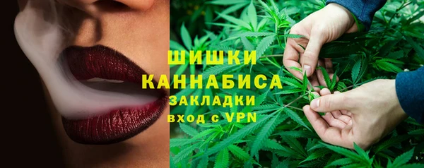 прущие крисы Балабаново