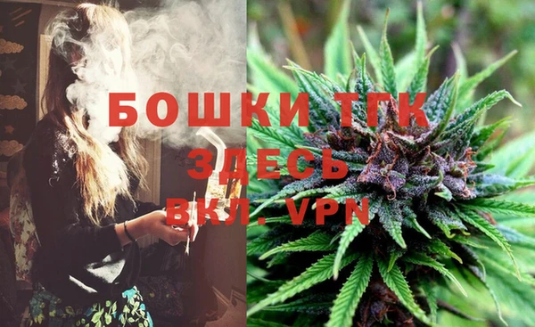 кокаин перу Баксан