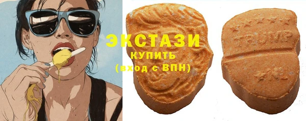 кокаин перу Баксан