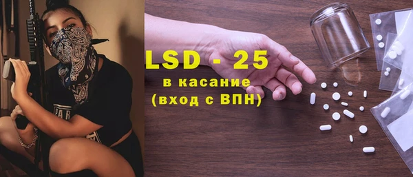 ешки Балахна